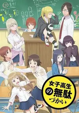 爱豆传媒国产剧作品视频免费在线播放