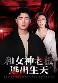 百灵潭电视剧免费观看完整版