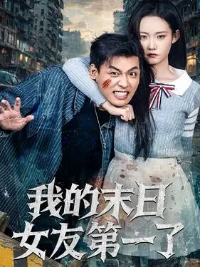 重庆阿力