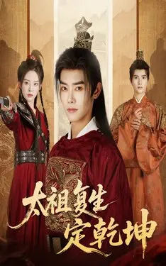 乔慕慕战弈辰小说全文免费阅读