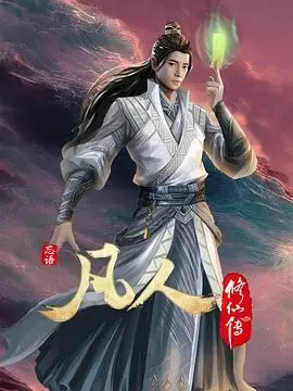 看免费的软件大全