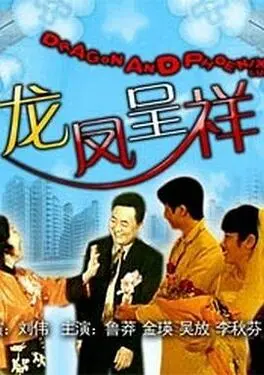 北影节天坛奖获奖名单