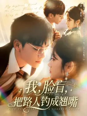 林代欣