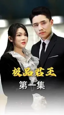 南方小镇电影网