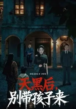 梁佳妮个人资料