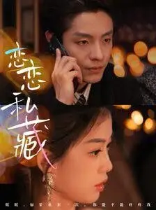 亚洲丝袜美腿