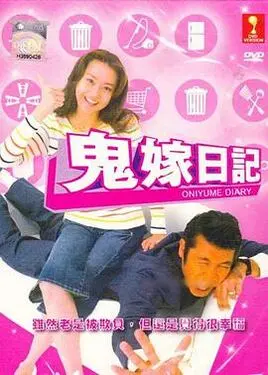 盗火线演员表