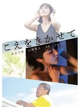 吴绮莉
