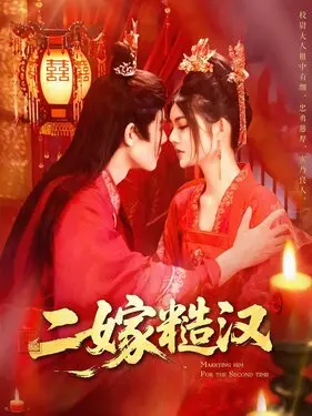 假面骑士wizard53