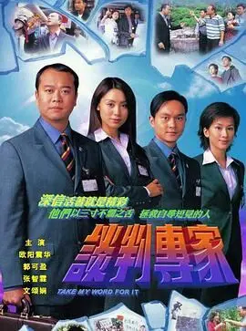 2023年辽宁巡视组驻阜新组长是谁
