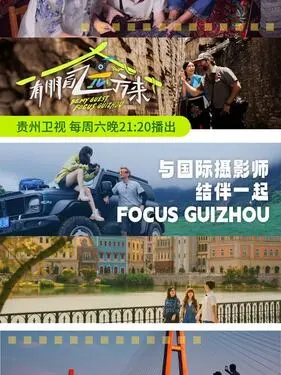 樱花动漫免费观看高清在线