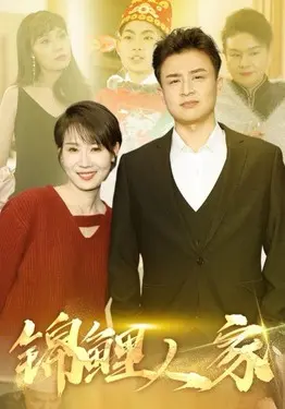 水门桥票房