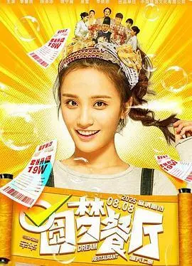 大香蕉视频网站手机在线