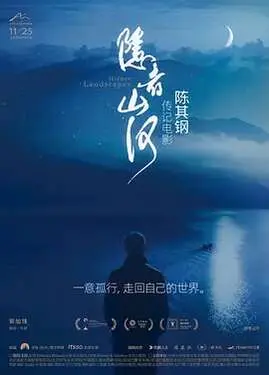 99热超碰