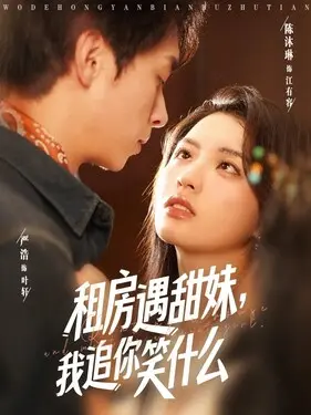 永恒影院7yh