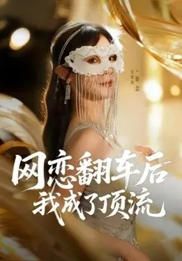 beautiful|jade翻译中文