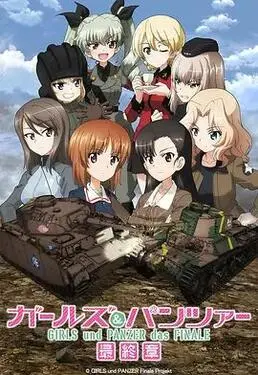 蝴蝶公墓下载