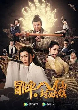 qiuxiatv|美妇