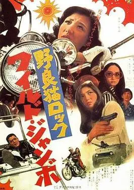 宫雪花版武则天全集免费在线播放