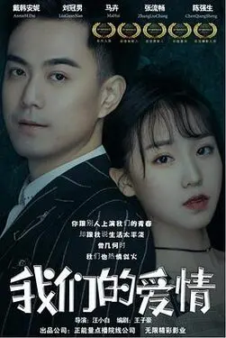 泰坦之旅 不朽王座 攻略