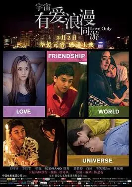 莫斯科行动电视剧