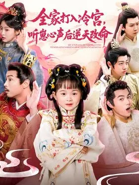 绝世武魂