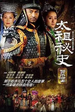 我在记忆里等你