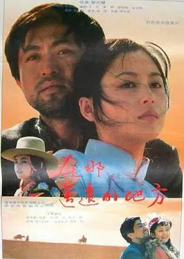 白洁无删全文txt免费下载