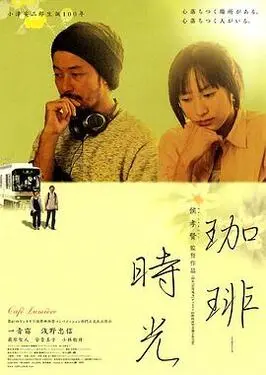 摘星2