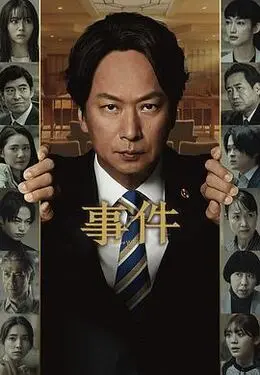 中文有没有语法