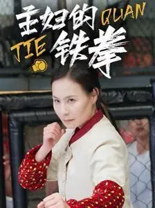 龙腾南洋