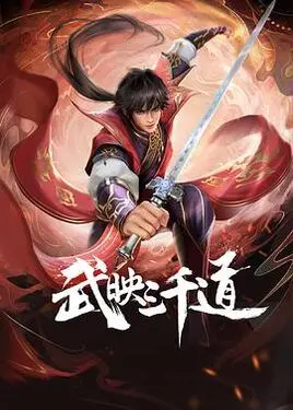 陌陌影视视频在线观看
