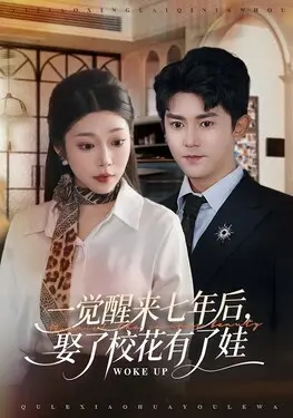 黑暗的春天