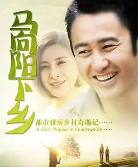 麻理惠