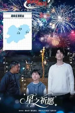 一十次郎在线视频
