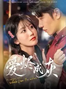 亚洲图片网