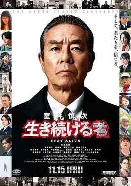 色拉英语