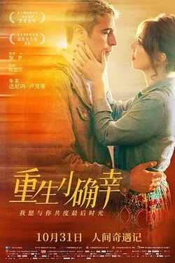 上古情歌百度云