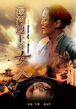 生活大爆炸|第五季下载