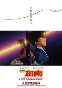 好日子歌曲歌词