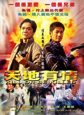 可以强?动漫人物的手游