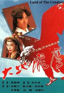 彭昱畅被生图吓到