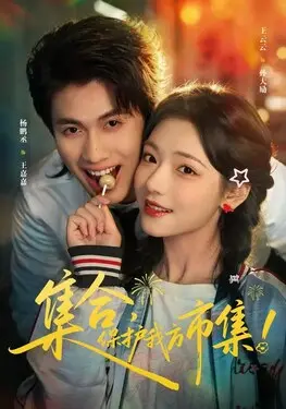 库里全明星比赛高清视频回放