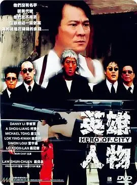 1218视频喷泉
