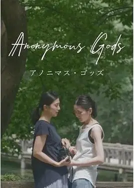 天醒之路电视剧免费观看全集完整版