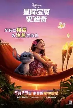 借金姐妹