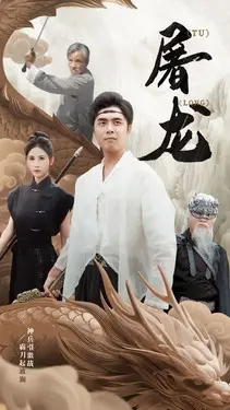 精品线国产九九99在观看