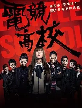 关于爱未删减版