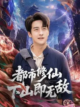 吧l啦啦小魔仙大电影