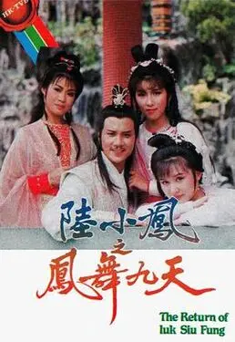 玛丽娜